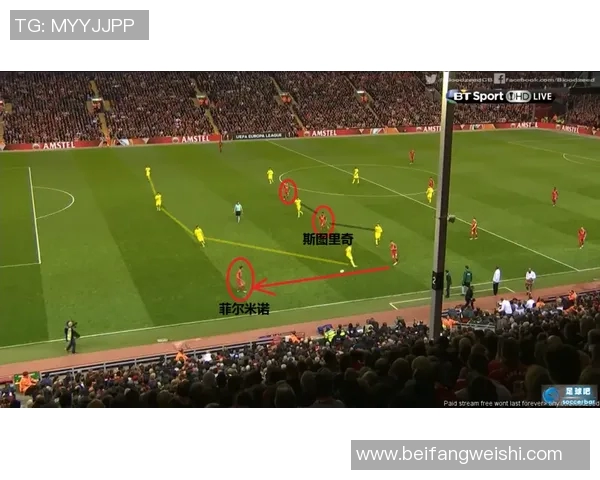 S15电竞总决赛DOTA2战术解析IG防守体系的核心策略与应用探讨