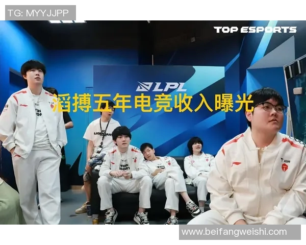 TES电竞战队成长之路在S15总决赛城市赛的精彩回顾与展望