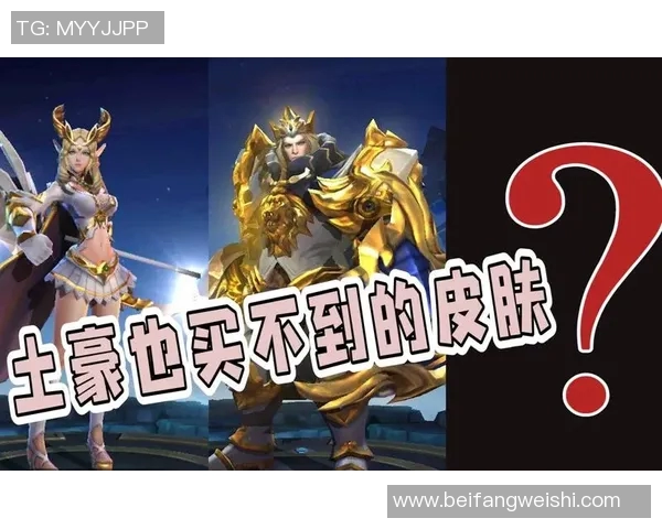 S15LOL比分最新王者荣耀个人能力排名揭晓V5战队表现卓越引领潮流