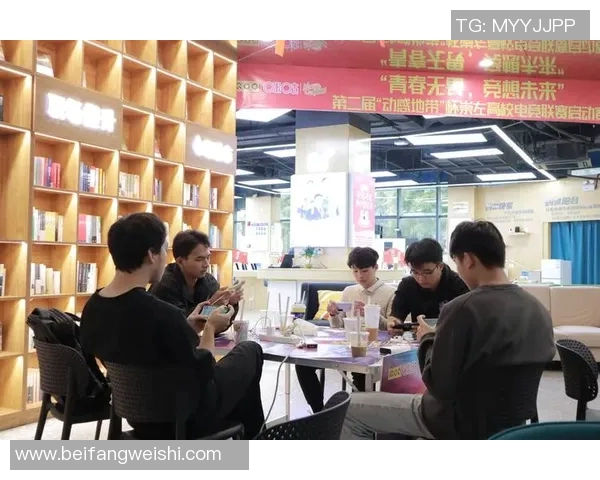 电竞高校联赛V5技术表现分析与点评揭示团队实力与策略优势