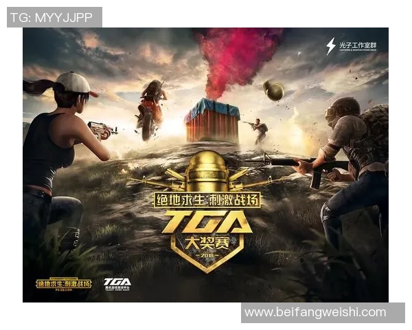 和平精英团队协作再创佳绩V5排名创新高引发玩家热议与期待