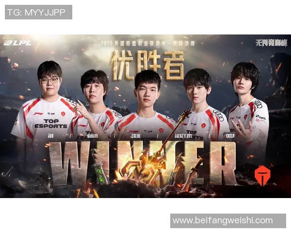 esports数据青年赛积分榜TES以86分稳居第一争夺冠军希望