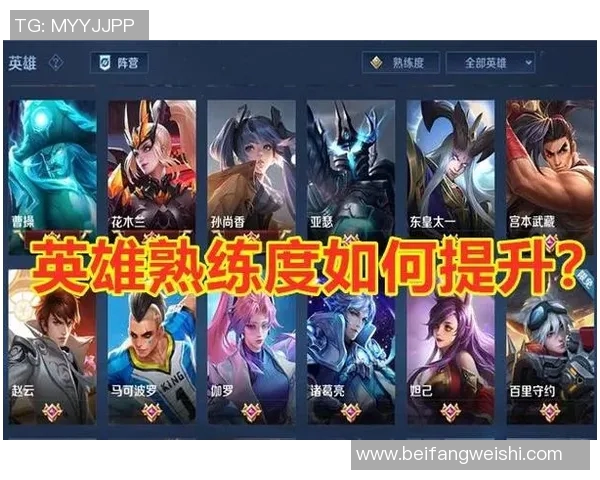 esports最新数据陈军专访回顾王者荣耀发展历程与未来展望